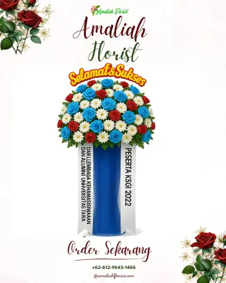 Standing Flowers Kimaam